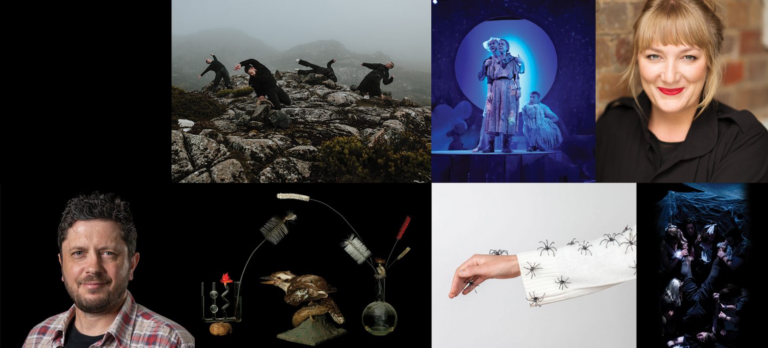 A collection of images creating a mood board. Images include spiders crawling up a sleeve, people dancing among rocks, faces of key project creatives and a taxidermied kookaburra.